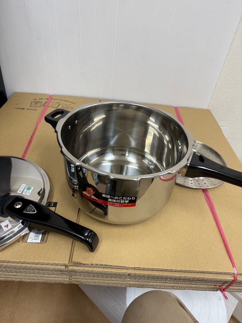 ステンレス製 圧力鍋 大容量 約8L AOYAGI CORPORATION キッチン