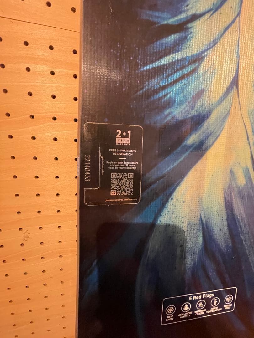 jones snowboard 164w FRONTIER 希少size