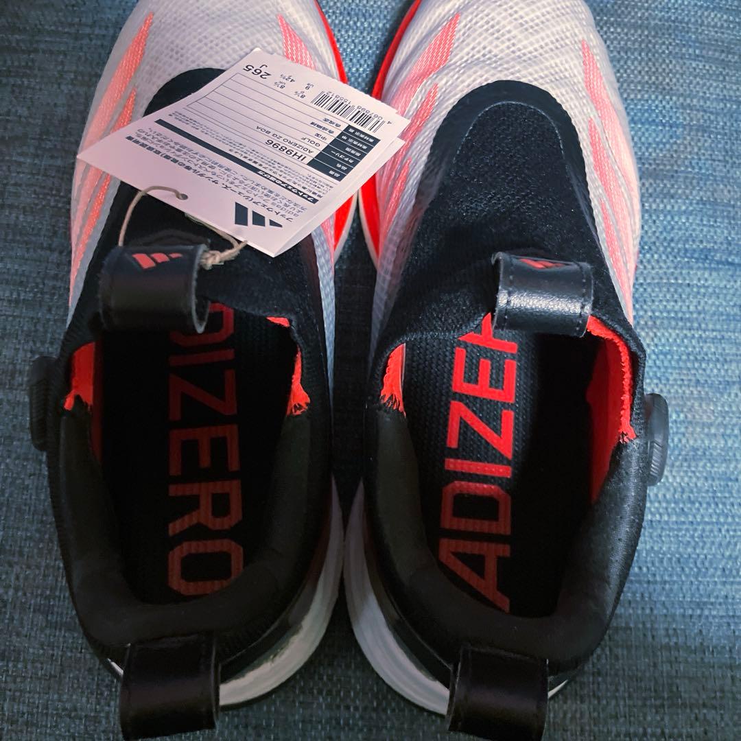 【超美品】アディダスadidasアディゼロZG25BOA 26.5cm