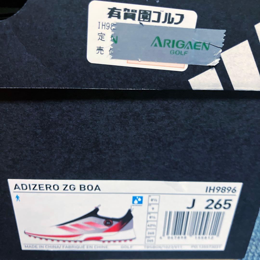 【超美品】アディダスadidasアディゼロZG25BOA 26.5cm