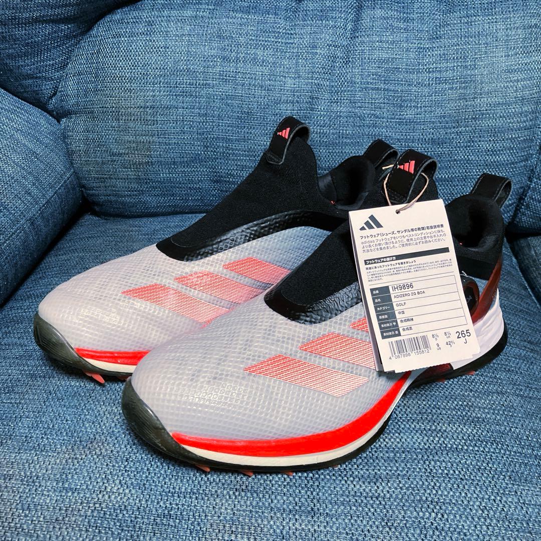 【超美品】アディダスadidasアディゼロZG25BOA 26.5cm