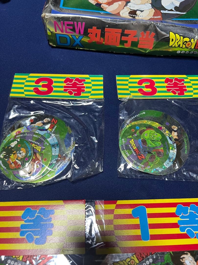 当時物 ☆ アマダ ☆ ドラゴンボールZ ☆ 丸面子☆