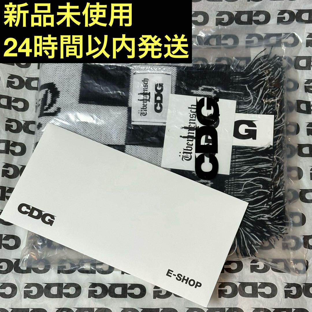 小物 CDG x G-DRAGON STOLEWHITE / BLACK MERRY CHRISTMAS HAPPY SHARE 🖤 COMME des GARÇONS x G-DRAGON