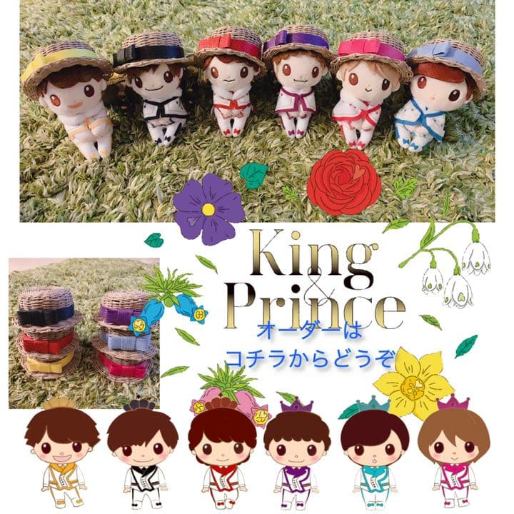 No.2136『鹿角先端102本セット』鹿の角 エゾ鹿 鹿角 蝦夷鹿の通販はau