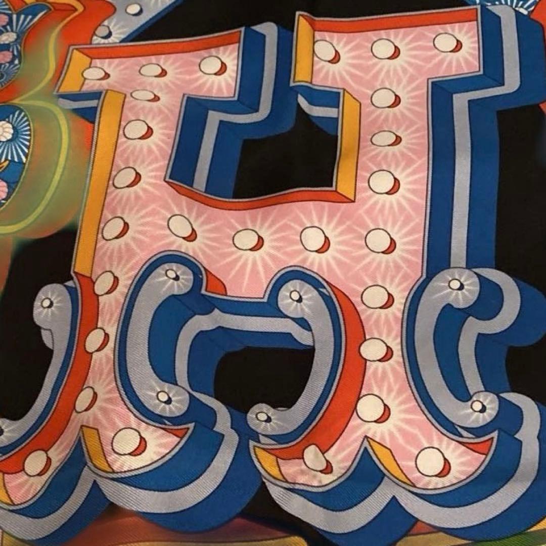 Hermès ガヴロッシ、45cm, エレクトリック