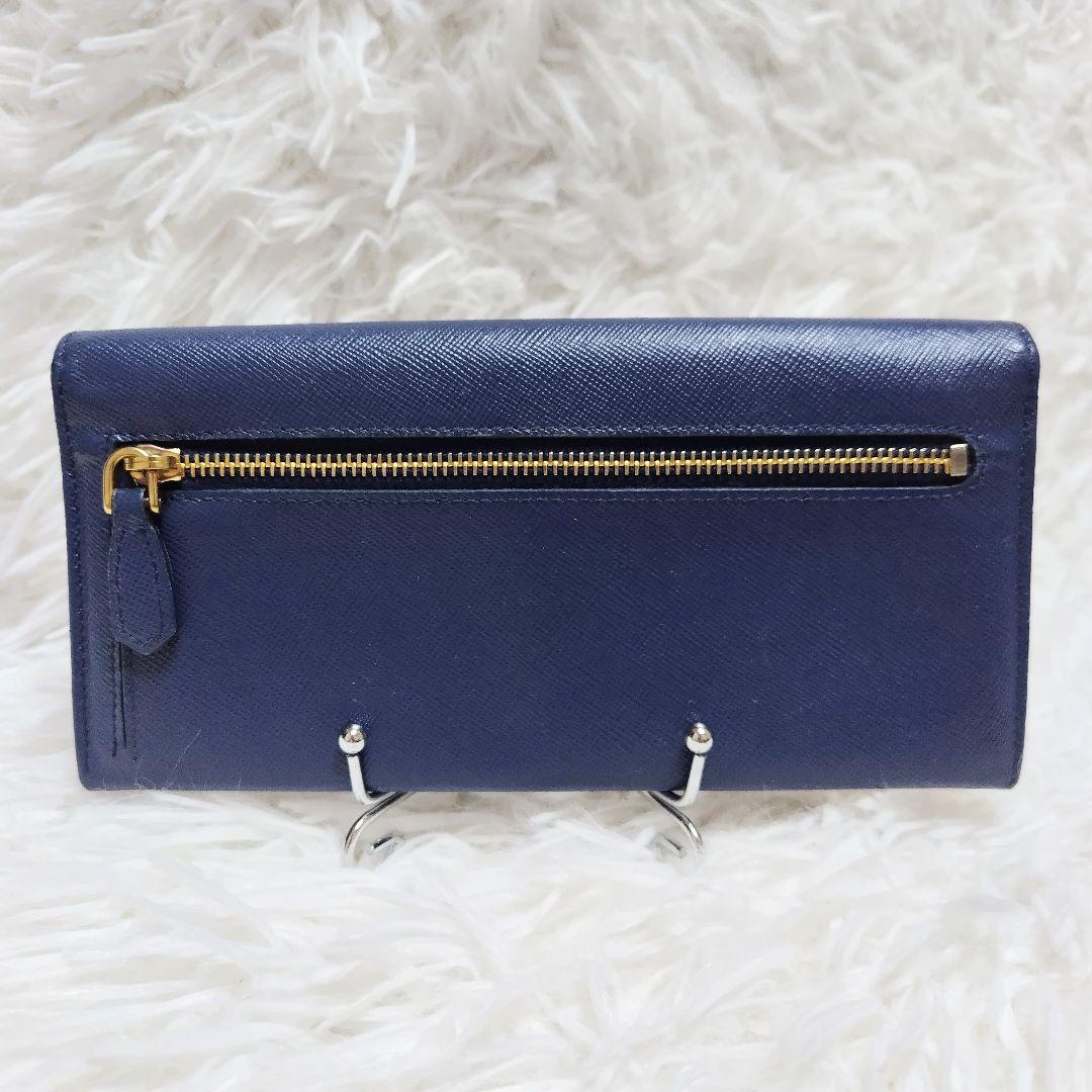 レア美品✨プラダ◇マルチカラーフラップ長財布 サフィアーノゴールド
