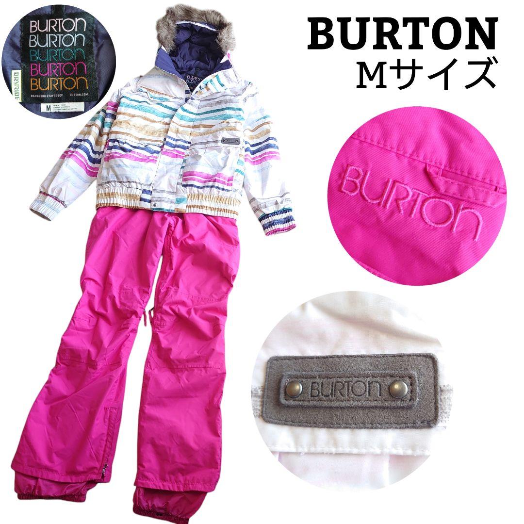 バートン スキー スノボ ウェア セットアップ Mサイズ BURTON スノーボードスキーウェアセット 上下 Mサイズ ピンク BURTON