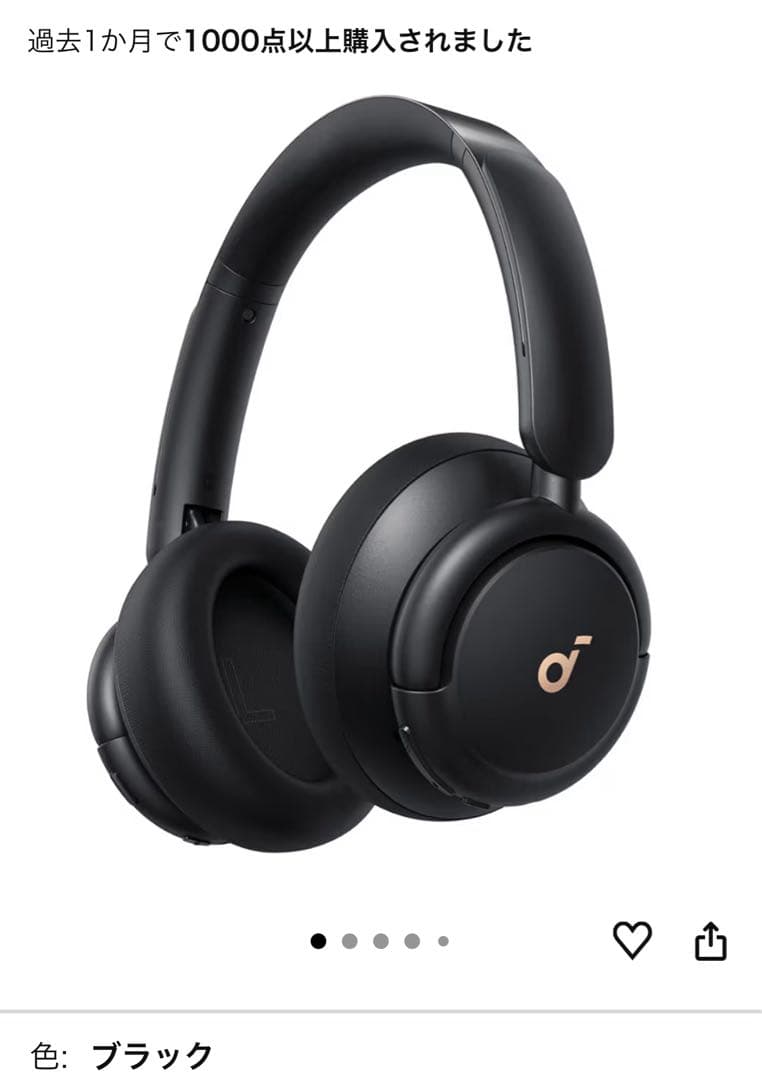 SONY MDR-CD1700 デジタルリファレンスヘッドホン