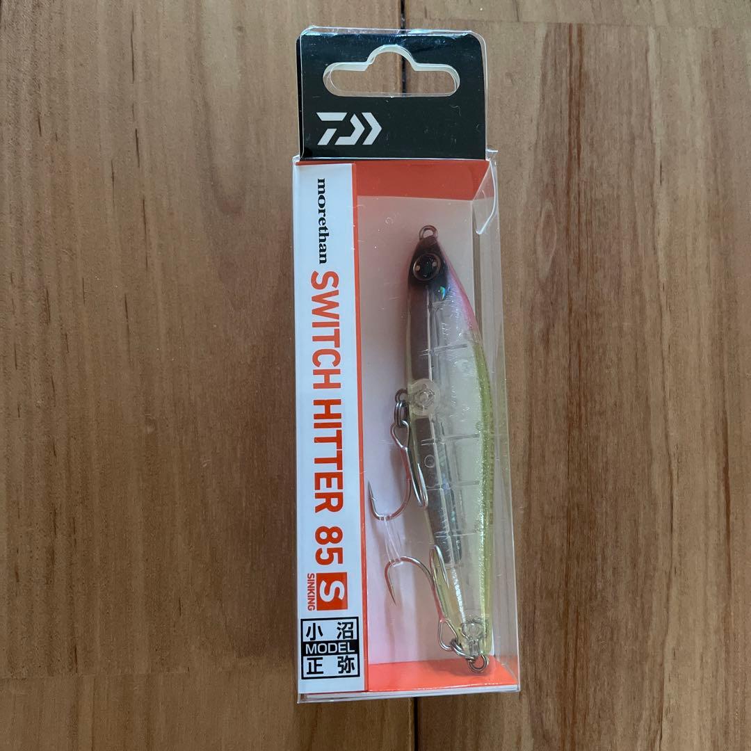 新品】 ダイワ スイッチヒッター85S 【オリカラ＋大人気カラー】2個
