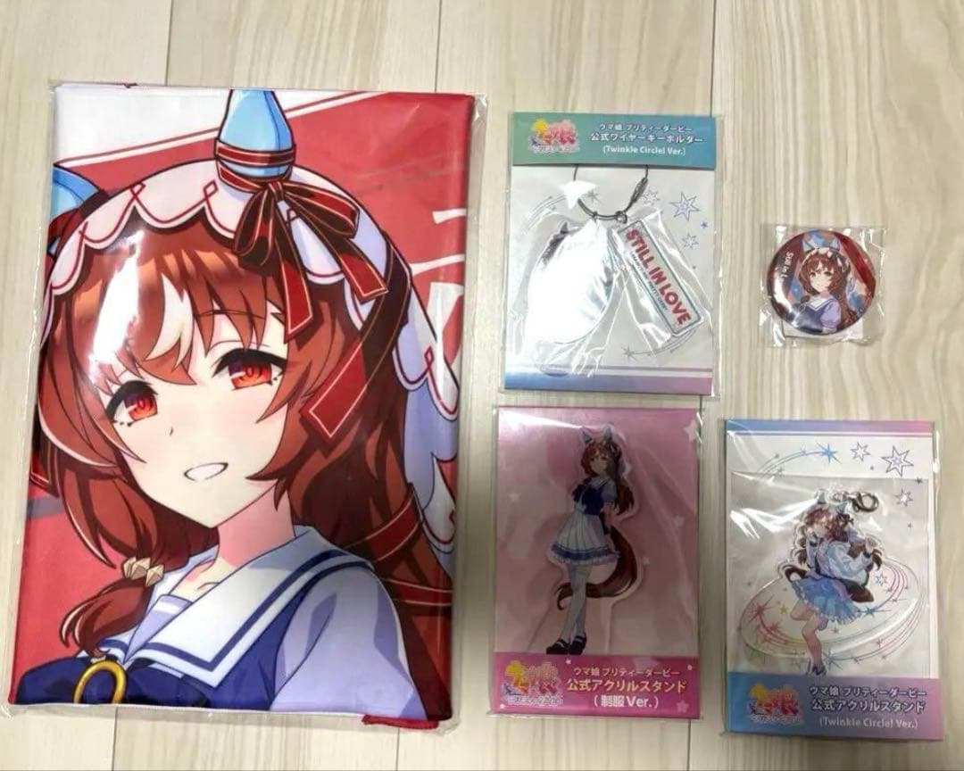 ウマ娘 【スティルインラブ】 公式応援タオル＋アクリルスタンド他 ウマ娘 公式応援タオル スティルインラブ - メルカリ