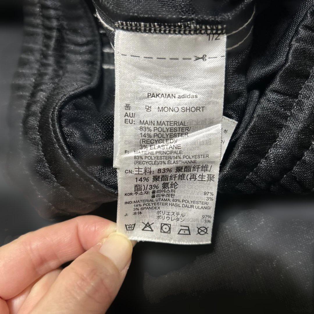 《美品》adidas ブラック ハーフパンツ Lサイズ