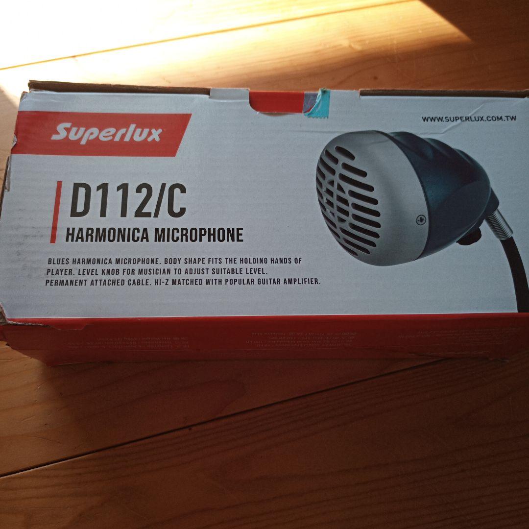 J.R.ラファン フルート頭部管 Au15/Ag85＋14Kリップ／アドラー付