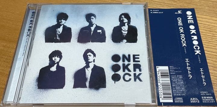 エトセトラ ONE OK ROCK CD - メルカリ