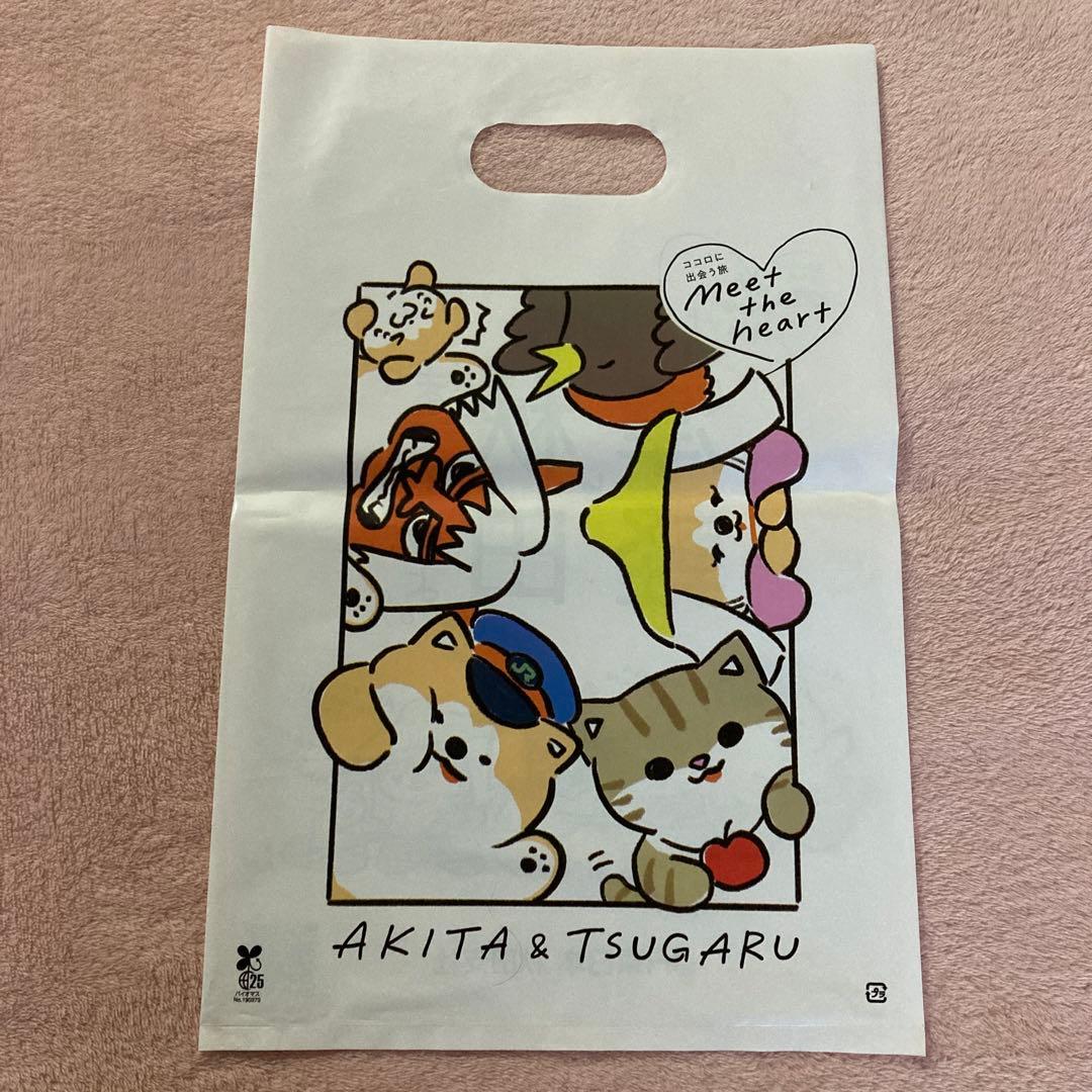 《未使用》JR 秋田支社　あきお・つがにゃん　グッズ13点セット
