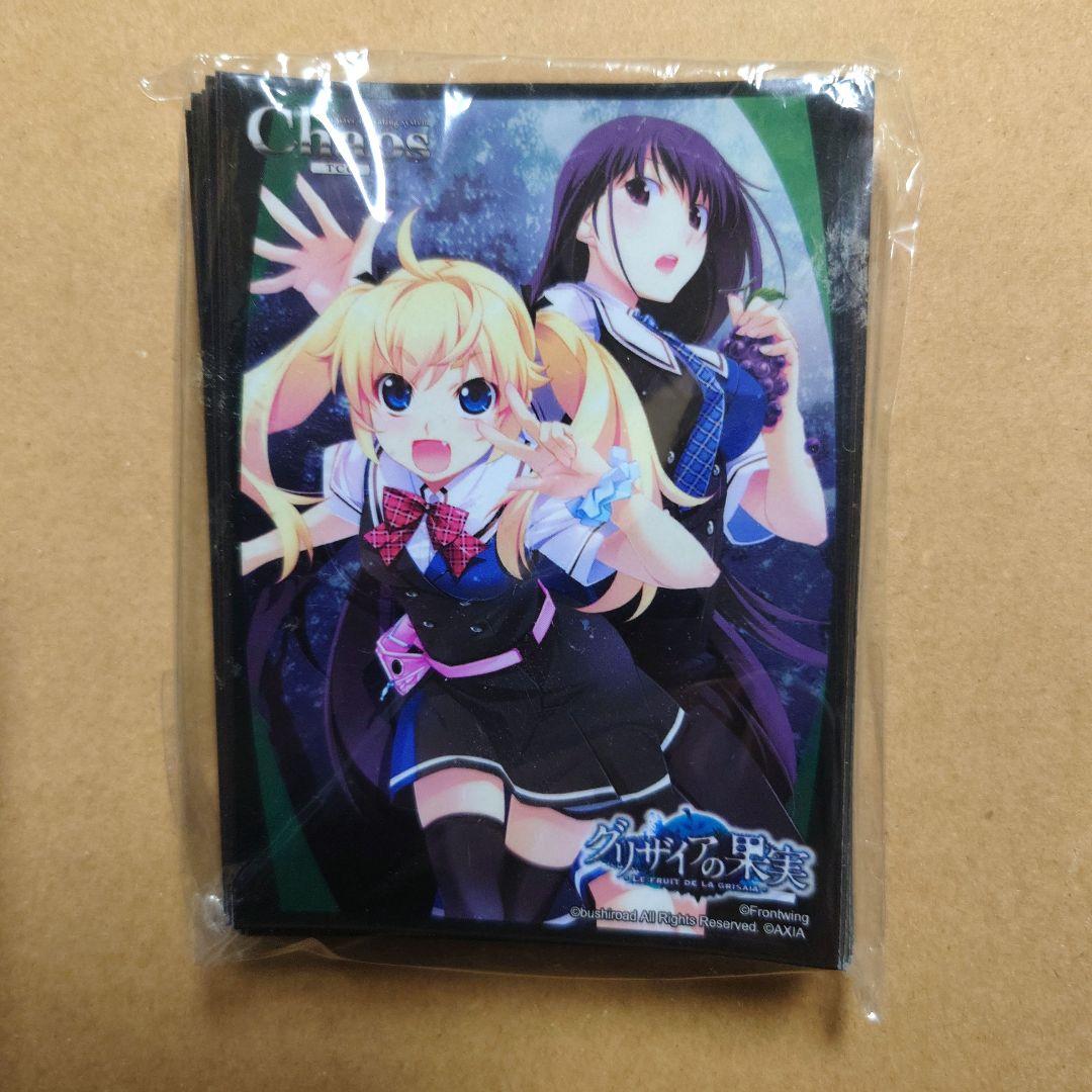 ホロライブ EXPO2022 天音かなた ラバーマット デッキケース スリーブ