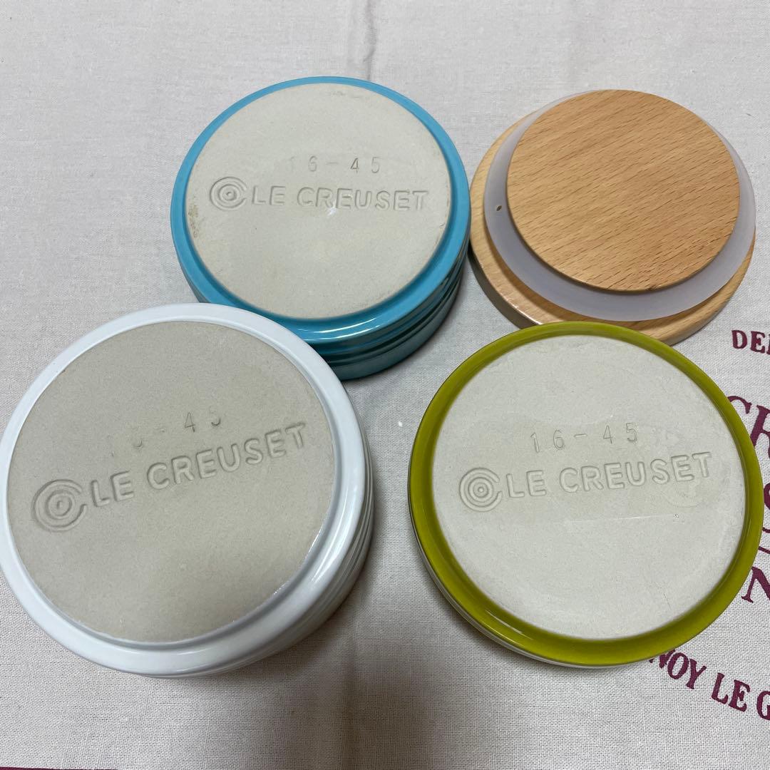 《新品》ルクルーゼ スタッキングラムカン キャニスター