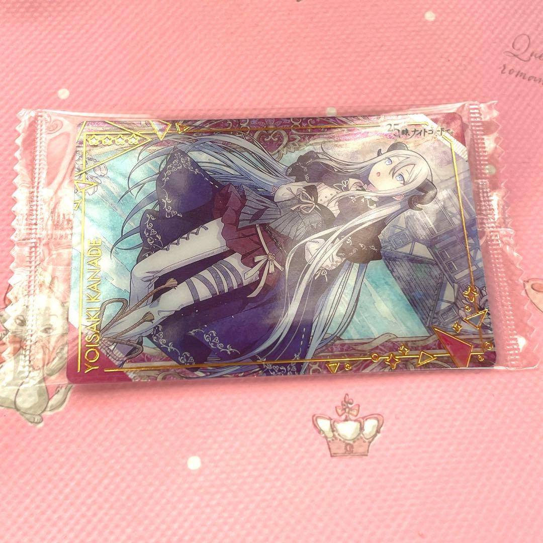 プロセカ ウエハース9 宵崎奏 ニーゴ - メルカリ