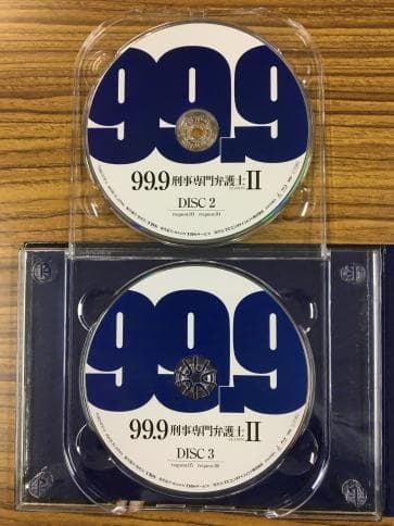 99.9-刑事専門弁護士- SEASON II Blu-ray BOX【松本潤】 - メルカリ