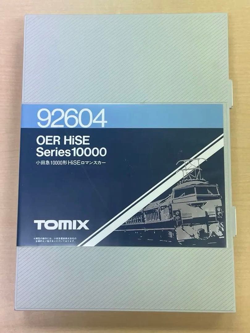 TOMIX HiSE 10000 小田急 ロマンスカー 小田急ロマンスカー10000形HiSE(ロゴマーク付)セット｜製品情報｜製品