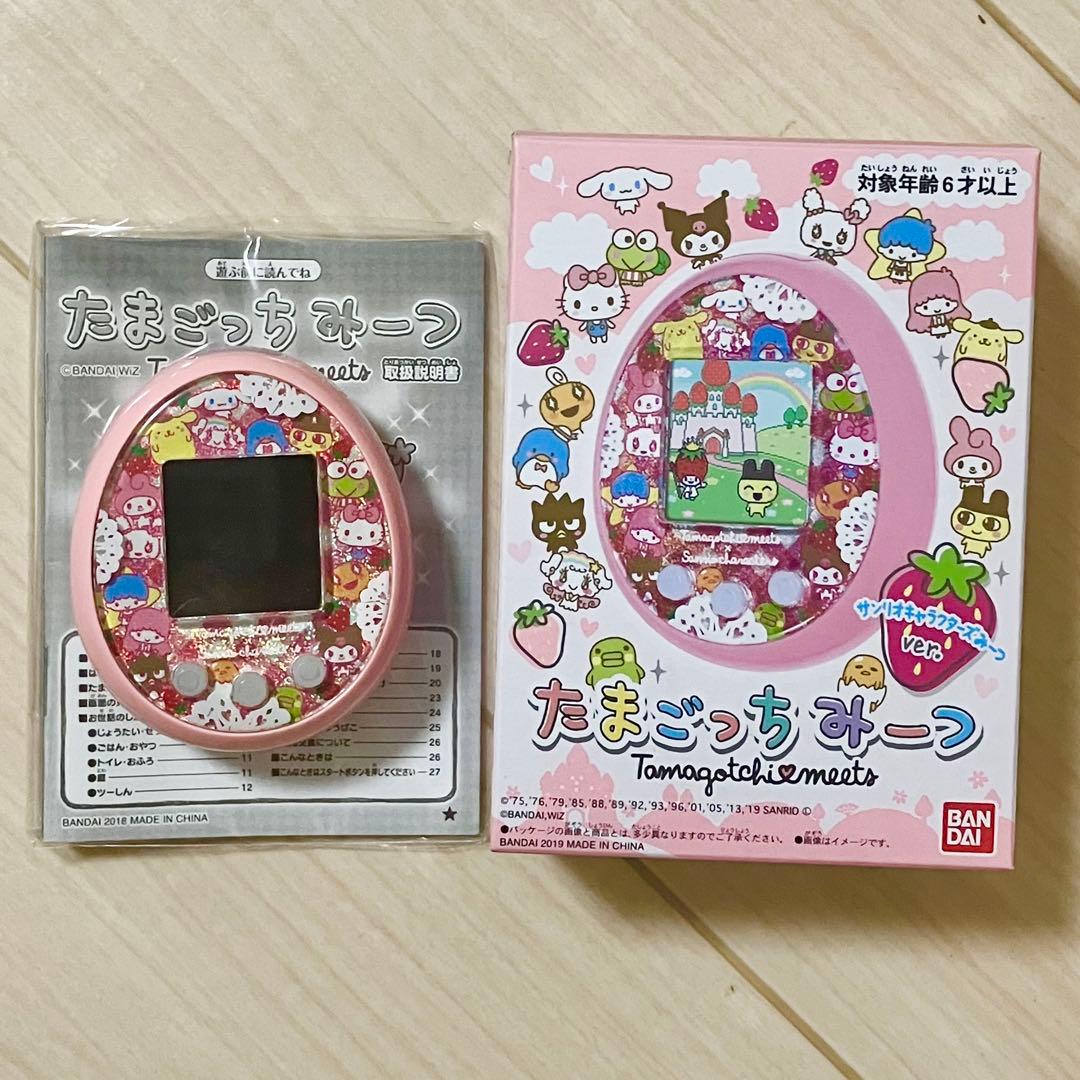 【動作品】たまごっちみーつ ピンク サンリオキャラクター たまごっちみーつ サンリオキャラクターズみーつver. | Tamagotchi
