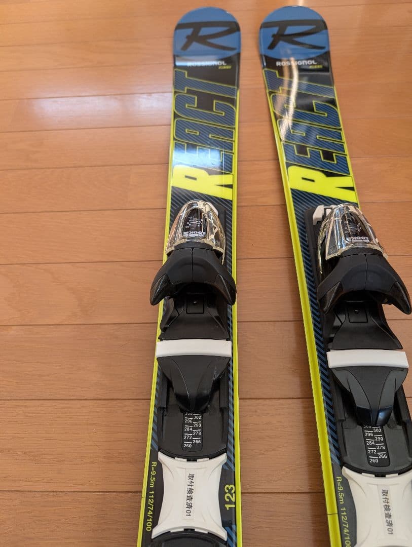 ショートスキー 板の長さ123cm