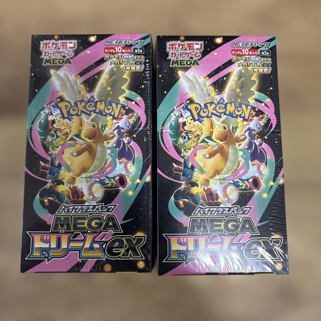 ポケモンカードゲーム MEGAドリームEX新品未開封シュリンク付き2BOX 新品未開封 ポケモンカード メガドリームex シュリンク付 2BOX｜Yahoo
