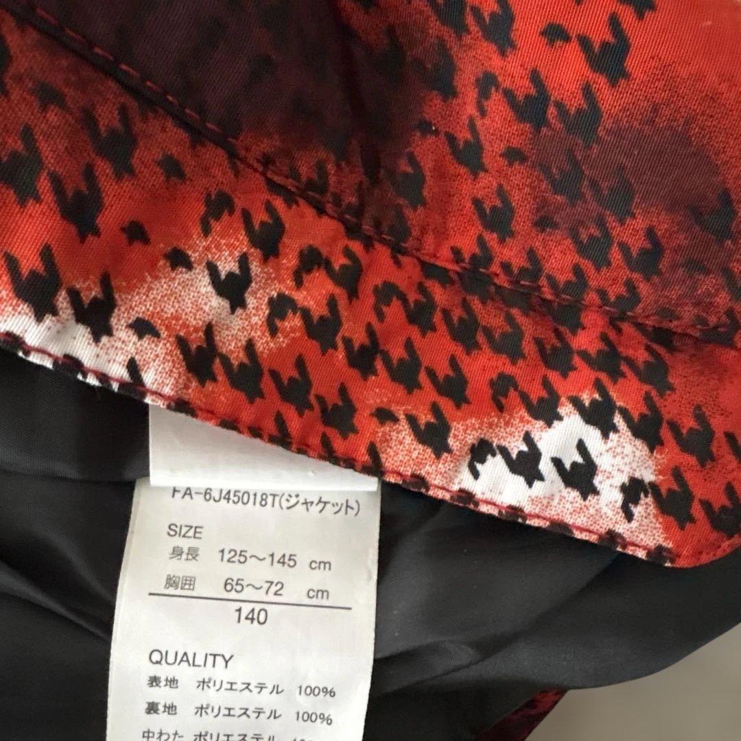 子ども用スキーウェア 赤黒迷彩 FABLICE