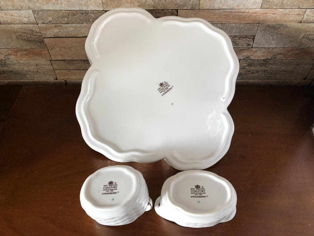 ストロベリーバスケット 3点セット ☆ Coalport コールポート - メルカリ