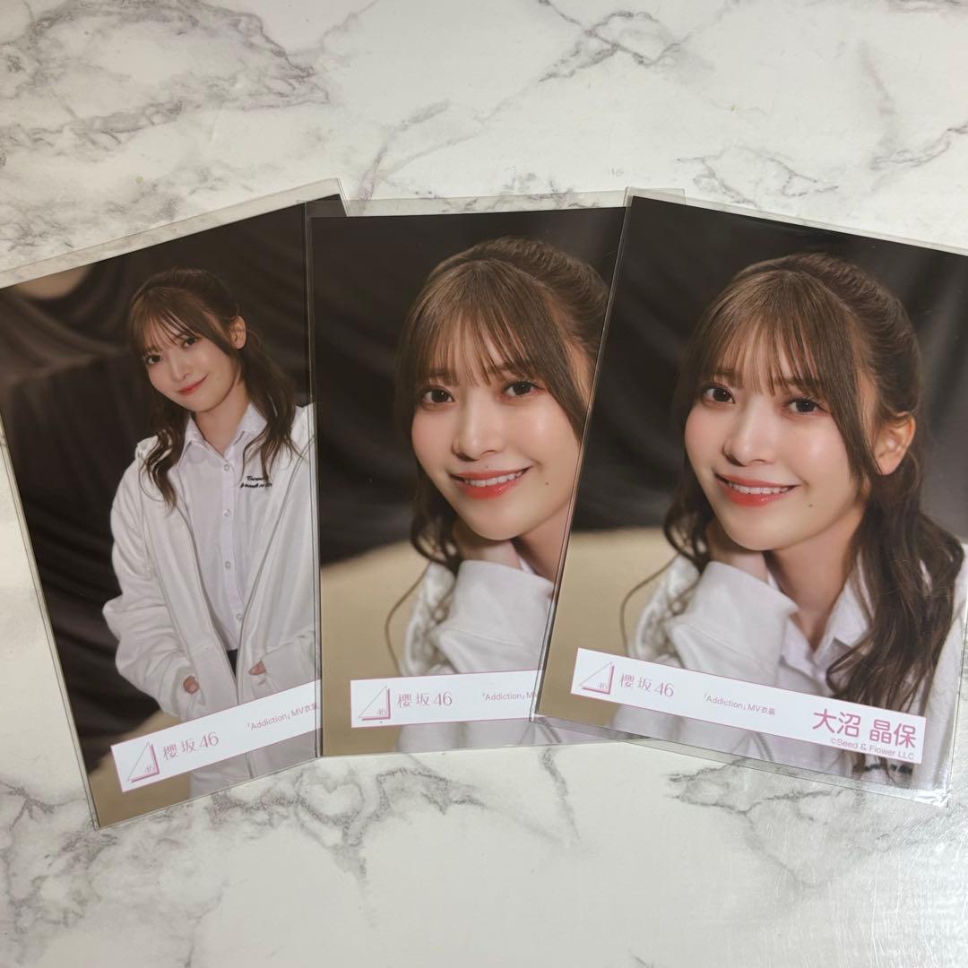 大沼晶保 生写真 - メルカリ