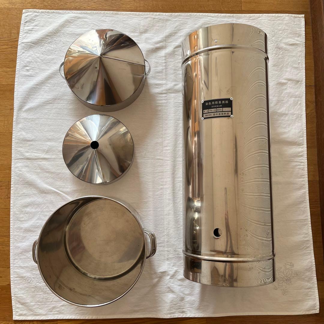 染色用簡易蒸し器 田中直染料店 TN-1型 - メルカリ