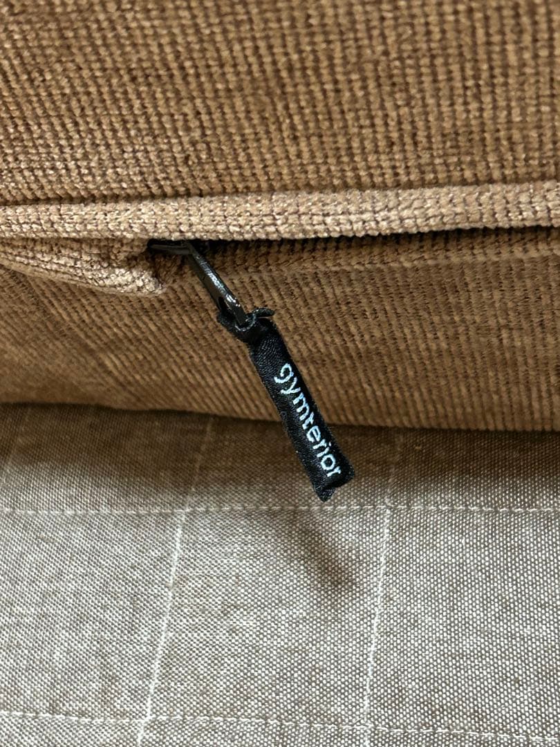 ジムテリア シェイプキューブ トランポリン クッション カカオブラウン