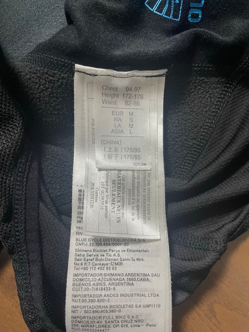 SHIMANO サイクルジャージ上下 ジャージM パンツL