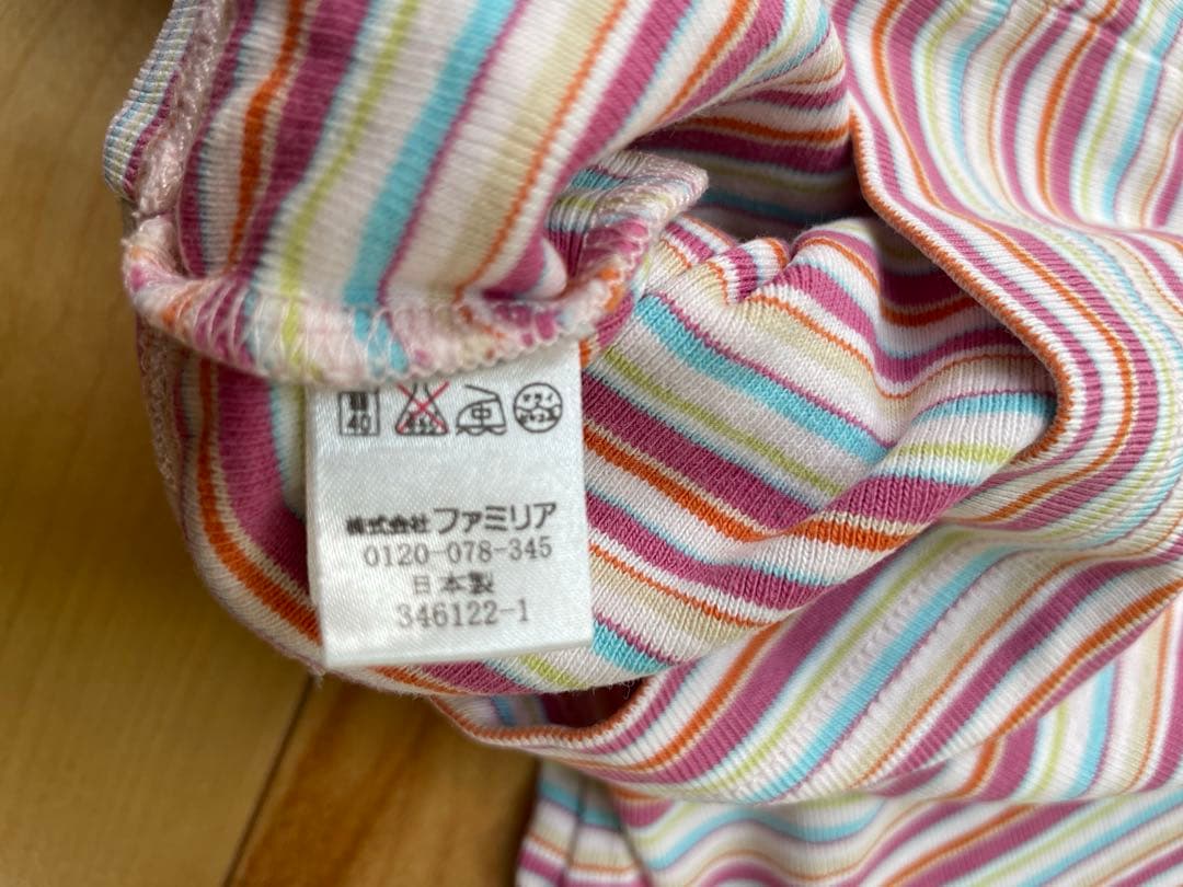 familiar ストライプ長袖Tシャツ 90cm - メルカリ