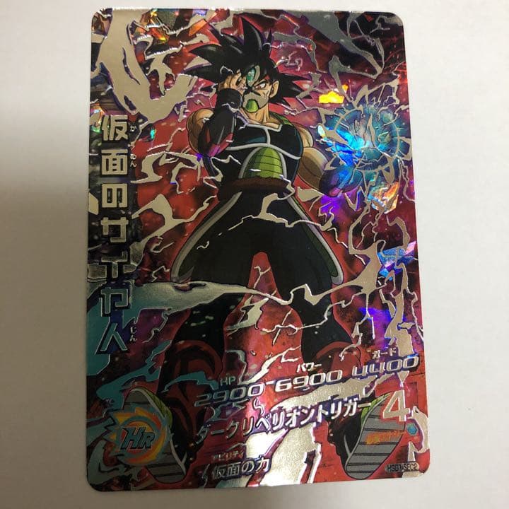 オンライン ショッピングゲーム・おもちゃ・グッズ - スーパー