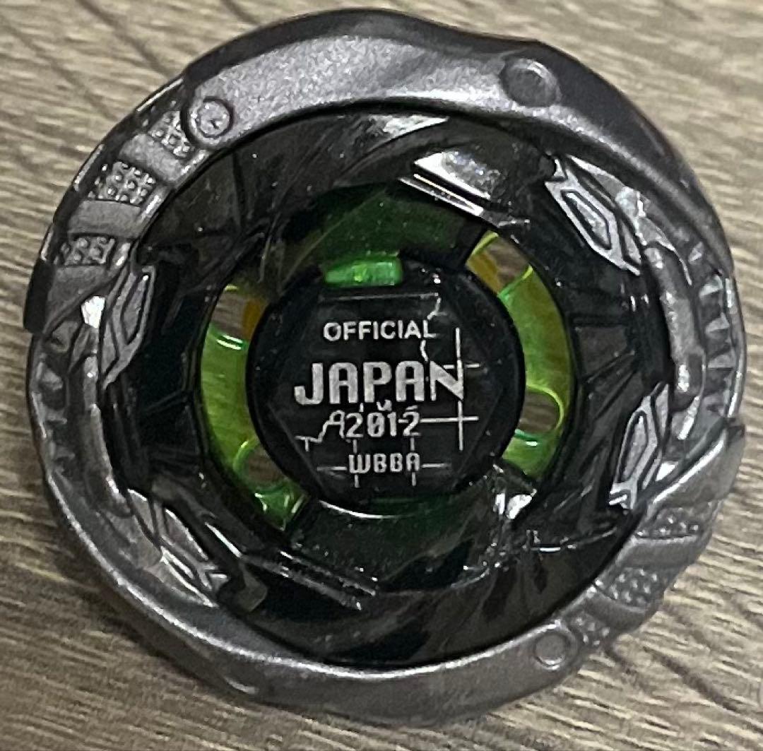 BUYEE　ファントムオリオン　ガンメタver. Phantom Orion B:D Metal Fight Beyblade - YouTube
