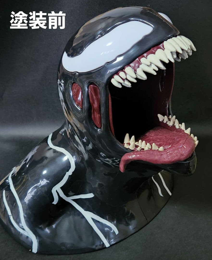 塗装品【数量限定】 ヴェノム ザ・ラストダンス ポップコーン ボックス