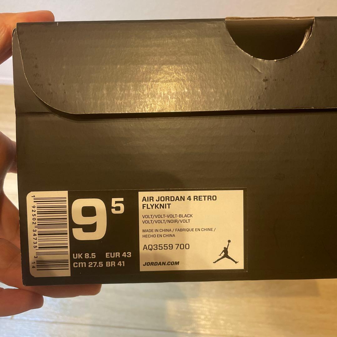 エアジョーダン4 レトロ　フライニット　27.5cm ボルトカラー　AJ4