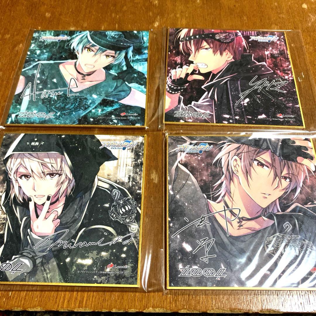 アイナナ ZOOL 色紙 アルバム 特典 - メルカリ