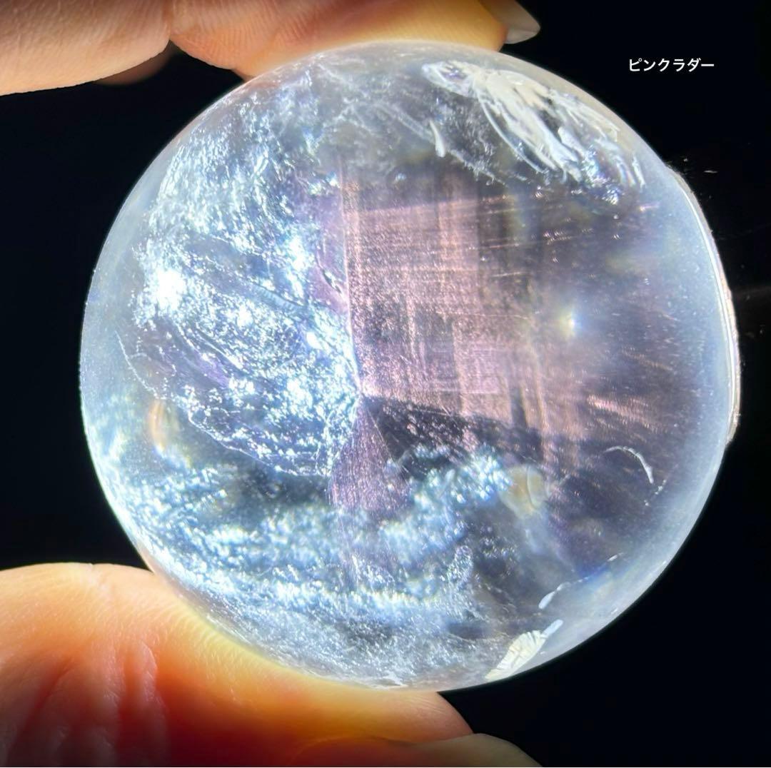 レア　高品質　ピンクラダー　水晶　スフィア　ファントム　ピンクエンジェルラダー 厳選！激安レア！宝石質！ピンクエンジェルラダークォーツ ルース