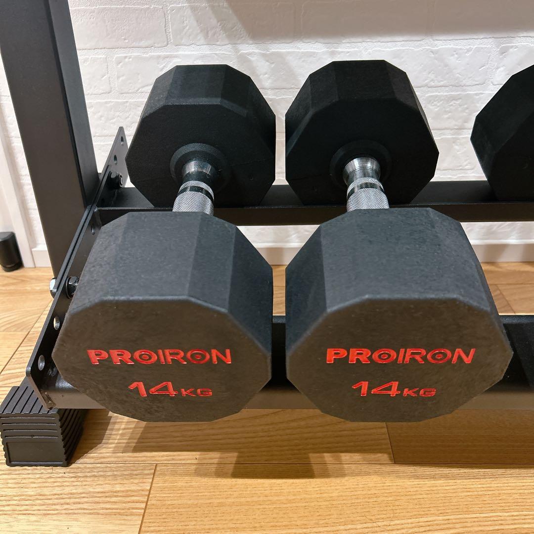 引渡し限定】PROIRON ダンベルセット 12-28kg