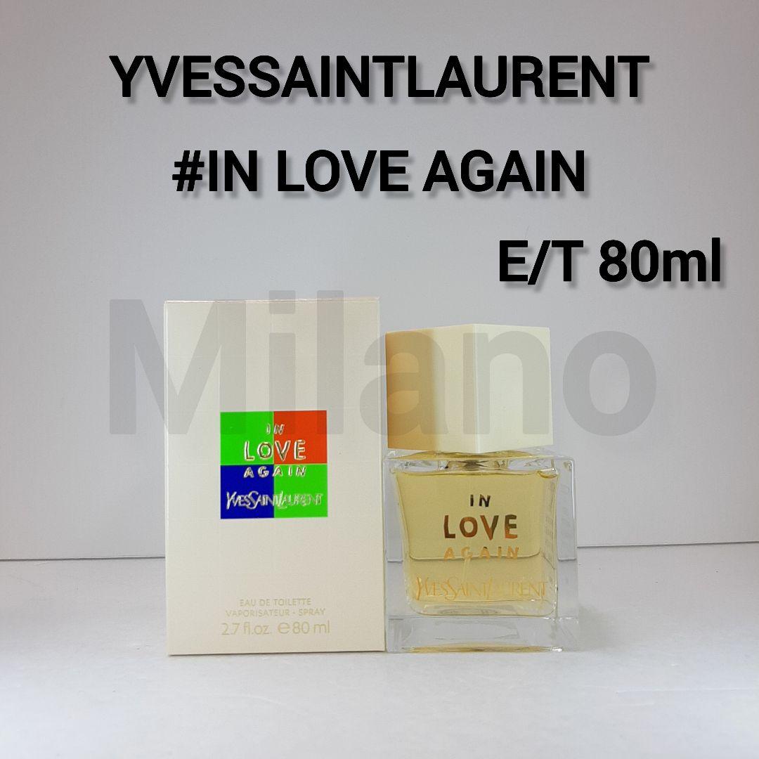 B品／YSL インラブアゲイン オードトワレ 80ml 香水 イヴ・サンローラン / イン ラブ アゲイン オーデトワレの公式商品情報