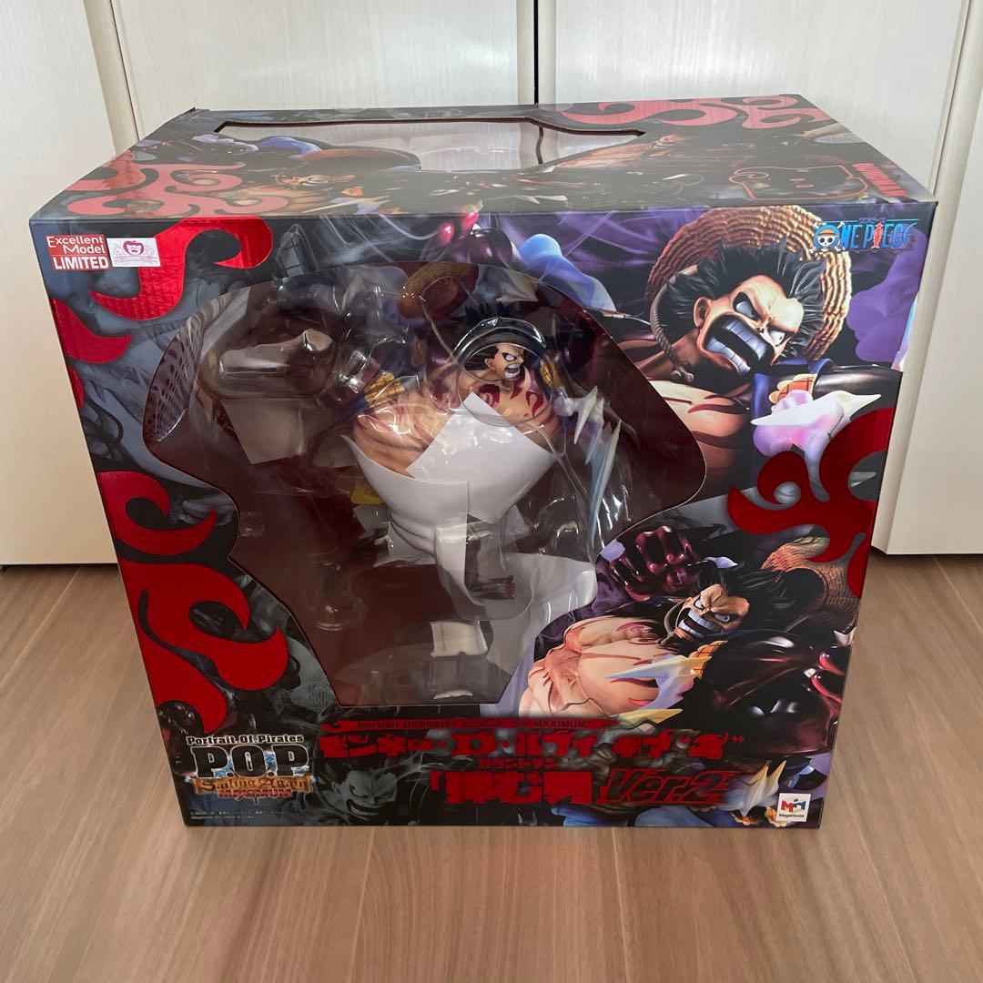 POP MAXIMUM クロコダイル フィギュア - メルカリ【ワンピース