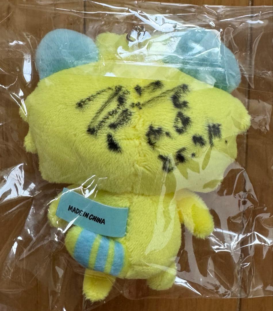 サイン入り　VERDY Loco Scraps Plush Keyring VERDY x Loco “SCRAPS” Merch [Release Date/Price/Where To Buy
