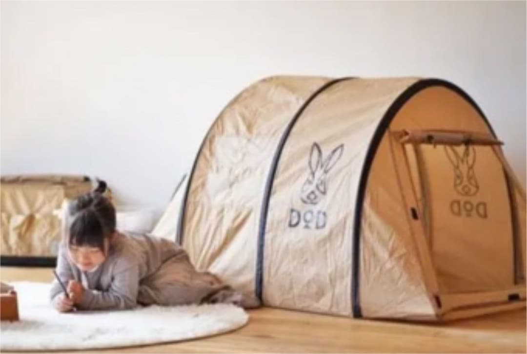 かまぼこテント 楽天市場】テント カマボコテント ファミリーテント 送料無料 正規品