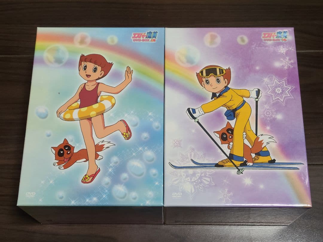 エスパー魔美　DVDbox 上巻　下巻　セット