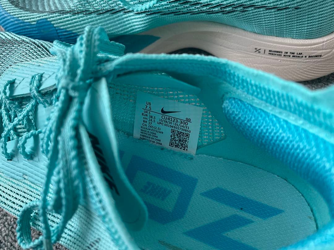 ヴェイパーフライネクスト%2 / 24.5cm