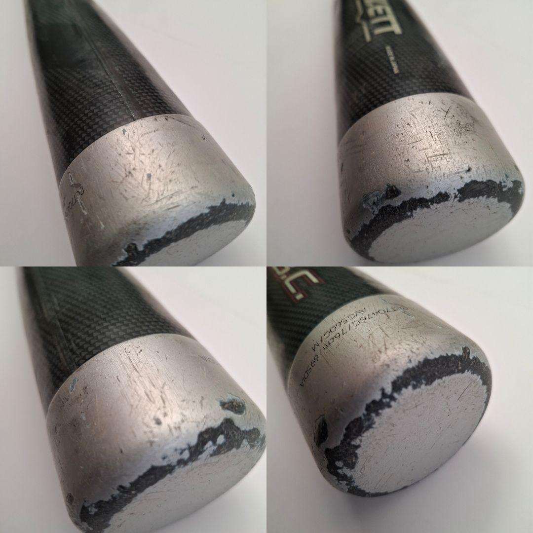 ZETT MONSTER B.C. 学童軟式バット 76cm 希少品 2本セット - メルカリ