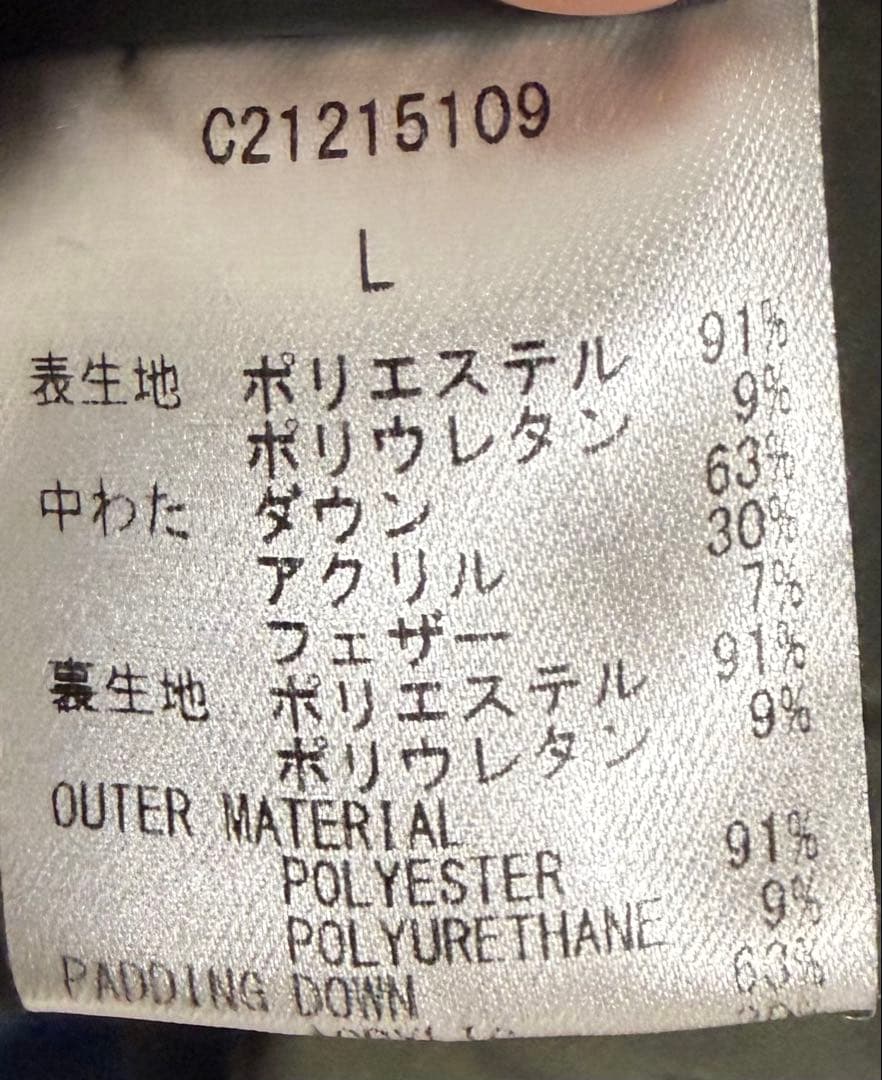 キャロウェイ ゴルフ ダブルジップ 2WAYダウンブルゾン カーキ