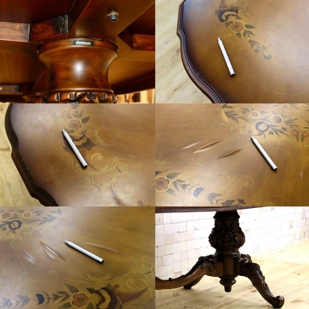 GMIO29○domani / ドマーニ ルイXY ルイ15世 ダイニングテー - メルカリ