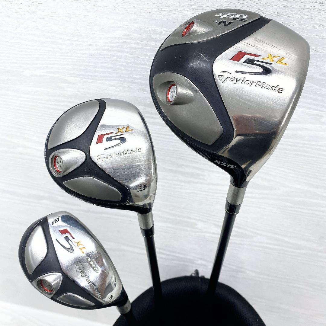 豪華‼】 TaylorMade テーラーメイド r5XL ゴルフクラブ セット 豪華 13